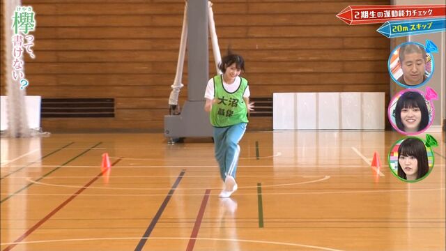 欅坂46 大沼晶保 スキップの下手さでファンが離れた むしろ増えるという意見も Sakuraevo