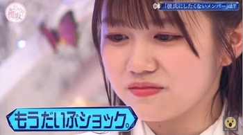 小林由依彼氏にしたくないメンバー2