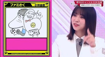 小林由依作品