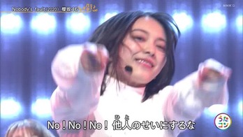 森田ひかる前髪