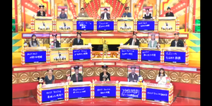 クイズオンリー1田村保乃6