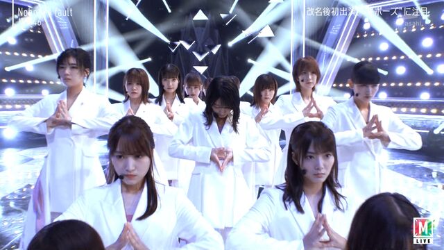 櫻坂46 Mステウルトラsuper Live に新衣装といつもと違った感じの大人っぽいメイクとヘアスタイルで登場 Sakuraevo 櫻坂46 Mステウルトラsuper Live に新衣装といつもと違った感じの大人っぽいメイクとヘアスタイルで登場 Sakuraevo