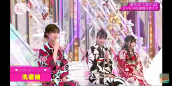 遠藤光莉そこさく3