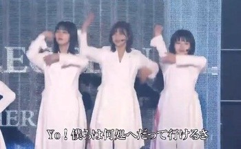 りこぴラストライブ2