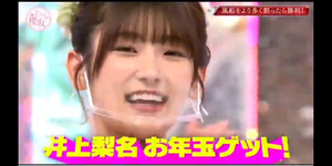 守屋茜負け7