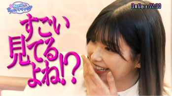 ひなちょいボーダレスメンバー5