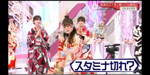 守屋茜負け5