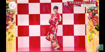 いのり9