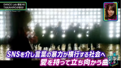 タカヒロ先生