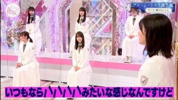 理佐ゆっかー3