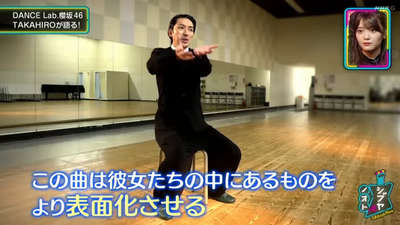 タカヒロ先生