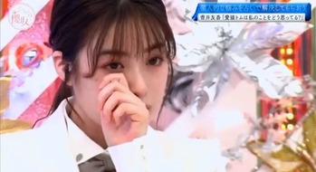 ふーちゃんもらい泣き