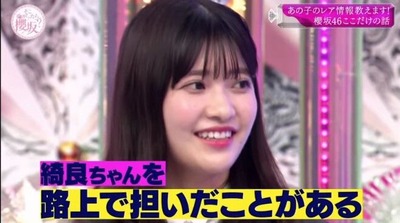 新二期3人