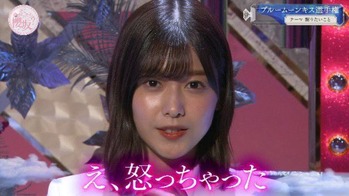 理佐ゆっかー