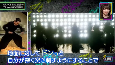 タカヒロ先生