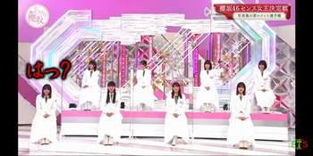 小林由依ぼやき