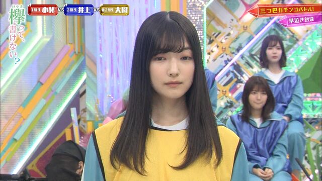 欅坂46 大園玲ちゃん 昨晩のけやかけでも高評価 人気上昇中 Sakuraevo