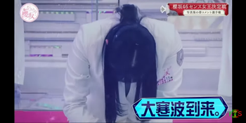 齋藤冬優花センスなし