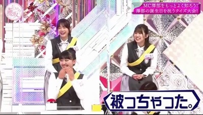 澤部王決定戦