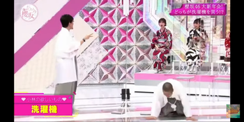 遠藤光莉そこさく6