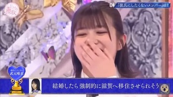 小林由依彼氏にしたくないメンバー8