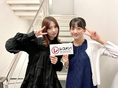 レコメン小林由依