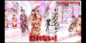 守屋茜負け4