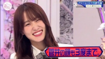 理佐ゆっかー4