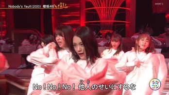 森田ひかる前髪