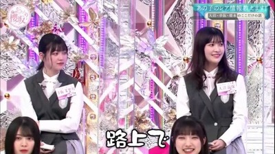 新二期3人