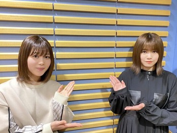 おぜちゅけこち星
