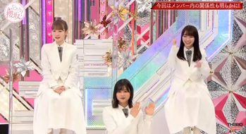 コツコツコンビ2