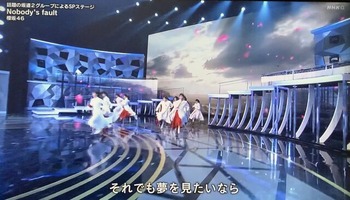 いのりダッシュ2