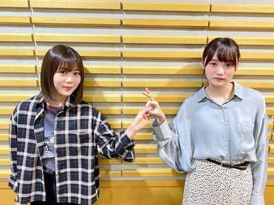 こち星尾関増本