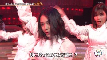 森田ひかる前髪