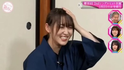 菅井手料理