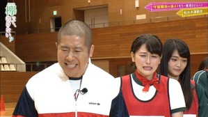 守屋号泣