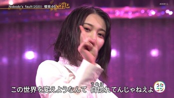 森田ひかる前髪