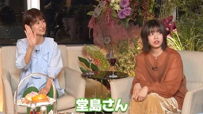 堂島無視