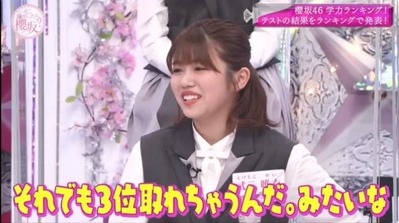 悪ちゅけ
