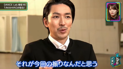 タカヒロ先生