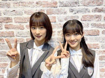 こち星いのり葵