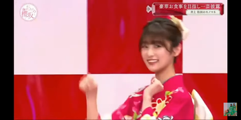 いのり10
