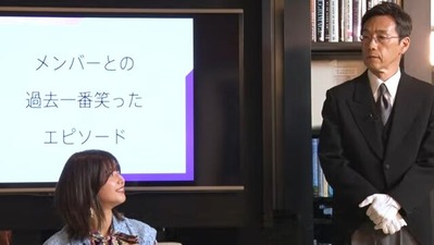 堂島無視