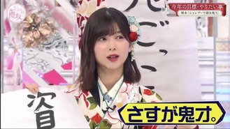 増本シャンプー5
