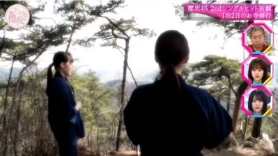 そこさくヒット祈願