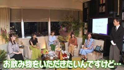 堂島無視