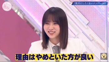 小林由依彼氏にしたくないメンバー6