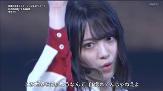 紅白9