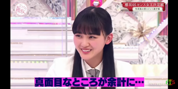 齋藤冬優花センスなし3